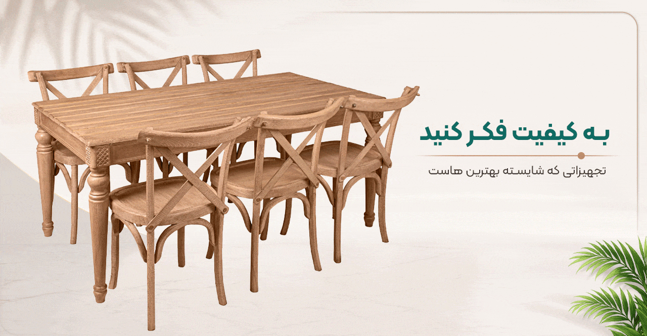 ظروف کرایه رضا نور